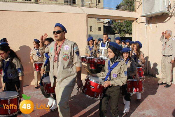 iste3rad 3eed kashaf3 (37).JPG